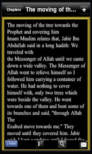 Miracles Of Prophet Muhammed #TOP3