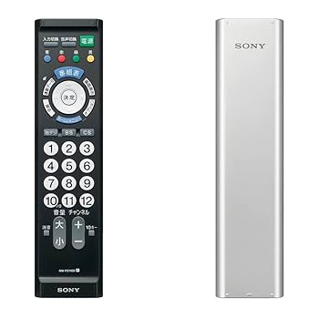 ソニー テレビリモコン RM-PZ110D : 地デジテレビ専用 シルバー RM-PZ110D S Amazon | ソニー テレビリモコン RM-PZ110D : 地デジテレビ専用