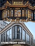  Store Front China