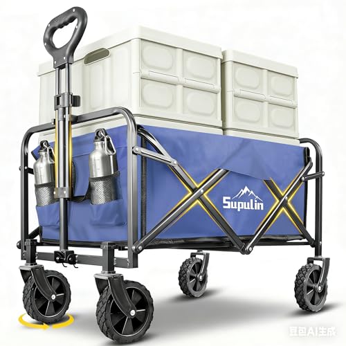 キャリーワゴン 【大容量150L 耐荷重150KG】キャリーカート 折り畳み アウトドアワゴン キャンプカート ワイドタイヤ 頑丈 軽量 ワンタッチ収束式 コンパクト アウトドア キャンプ 釣り 運動会 花見 ネイビー