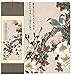 Grace Art Asian Wall Scroll, Birds In Spring