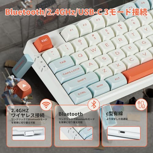 Image of x VGN V87 Gaming Keyboard, Wireless Mechanical Keyboard, Programmable Keyboard, 87 Keys, Hot Swap, Bluetooth, 2.4GHz /USB-C 3 Modes Connection, Supports Win, MacOS, Linux, Android and More
