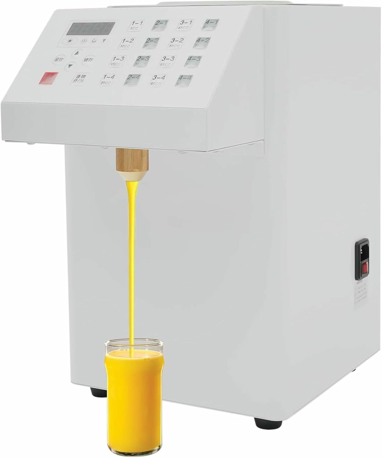 Automatic Fructose Dispenser 2.11 Gallon Sugar Syrup Dispenser Machine Fructose Quantitative Machine for Bubble Coffee Tea Shop 8L 16 Groups 110V (Black)