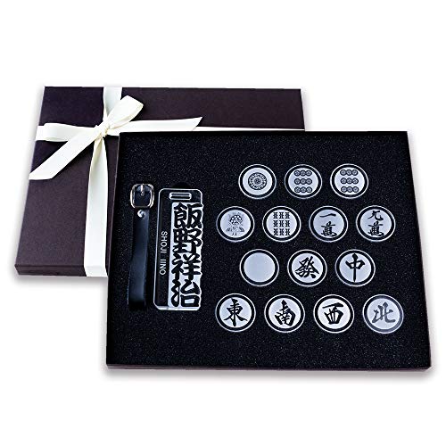 ネームタグ ネームプレート ゴルフ 名札 麻雀 国士無双 大三元 ゴルフマーカー バッグタグ 名前キーホルダー (クリア)