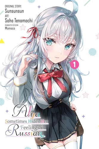 Cover of Alya Sometimes Hides Her Feelings in Russian, Vol. 1 (manga)