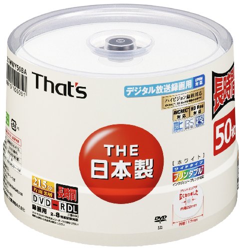 太陽誘電 DVD-R 50枚 That’s ３パック Amazon.co.jp: 太陽誘電製 That's DVD-R DL 片面2層 ビデオ用