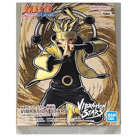 Banpresto Figura de Acción Naruto Uzumaki V Naruto Shippuden - Vibration Stars 14cm BP89058P Multicolor - Figura coleccionable Ideal para los fanaticos del anime