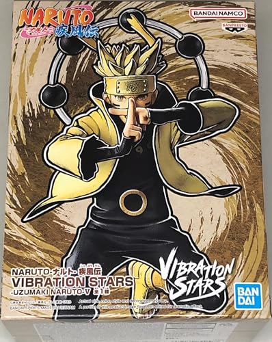 Banpresto Figura de Acción Naruto Uzumaki V Naruto Shippuden - Vi...