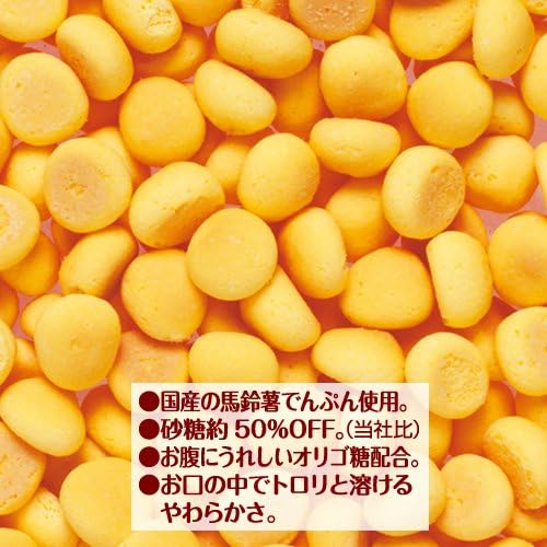 Amazon ペティオ Petio からだにやさしいボーロちゃん 100g シニア犬用 ペティオ Petio ビスケット クッキー スナック 通販