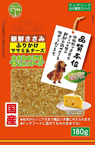 友人 新鮮ささみ ふりかけささみ&チーズ 180g