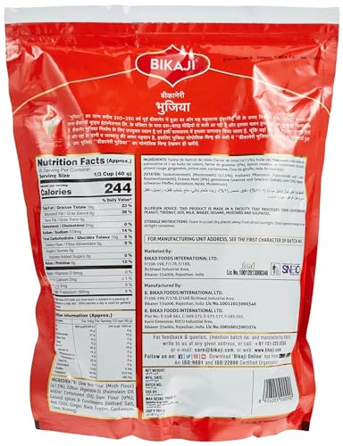 Image of Bikaji Bhujia 1kg (Pack of 2)