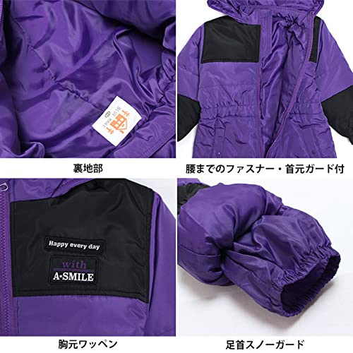 スキーウェア キッズ ジャンプスーツ スノーコンビ 女の子 