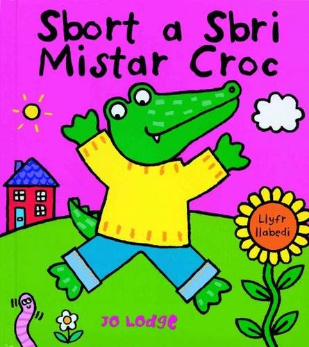Sbort a Sbri Mistar Croc
