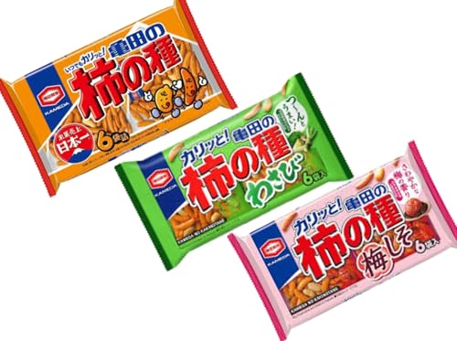 Beatcraft™ Kameda Kaki No Tane Assorted Mix (Regular, Wasabi, Ume Shiso) Japanese Rice Crackers & Peanuts 3 Pack 180g + 164g + 164g (Total 508g) Product of Japan