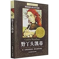 ?????/??????????? 7571510759 Book Cover