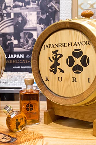 タルスキー KURI 栗樽熟成焼酎 500ml