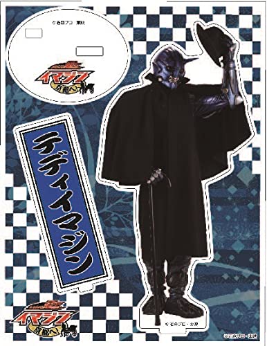 Amazon | 仮面ライダー電王×嵐電×映画村 イマジン京都へ! アクリル