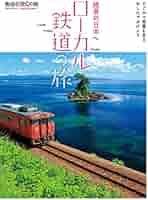 511qJeaNLYL._AC_SY200_QL15_.jpg