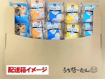 うちなんちゅ青果様用 取引用となります 0002386672_7.jpg