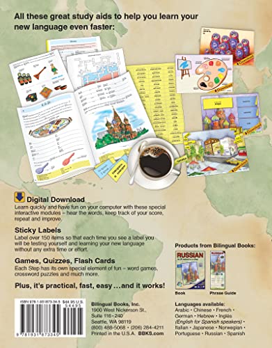 Russian In 10 Minutes A Day: Language Course For Beginning And Advanced Study. Includes Workbook, Flash Cards, Sticky Labels, Menu Guide, Software, ... Grammar. Bilingual Books, Inc. (Publisher) #TOP1
