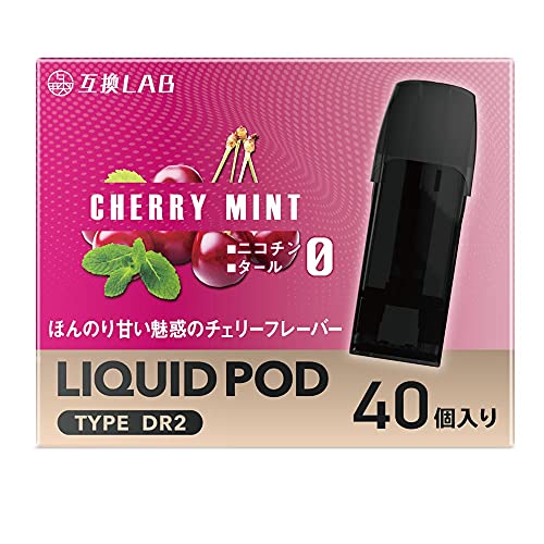 �݊����{ DR.VAPE model2 �݊��J�[�g���b�W �h�N�^�[�x�C�v ���f��2 �݊��J�[�g���b�W �|�b�h pod �Z�b�g �S20�t���[�o�[ �����\�[�� �~���g (�`�F���[�~���g, 40�{��)