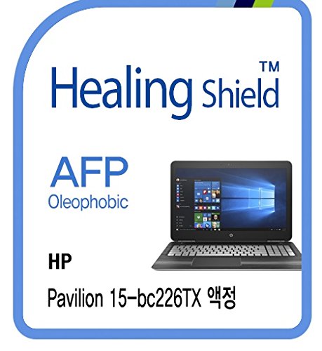 Healingshield/�q�[�����O�V�[���h �m�[�g�p�\�R���t���ی�t�B�����iPavilion 15-bc226TX�p�j