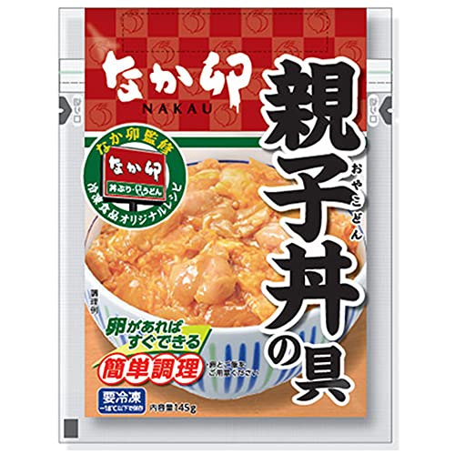 main