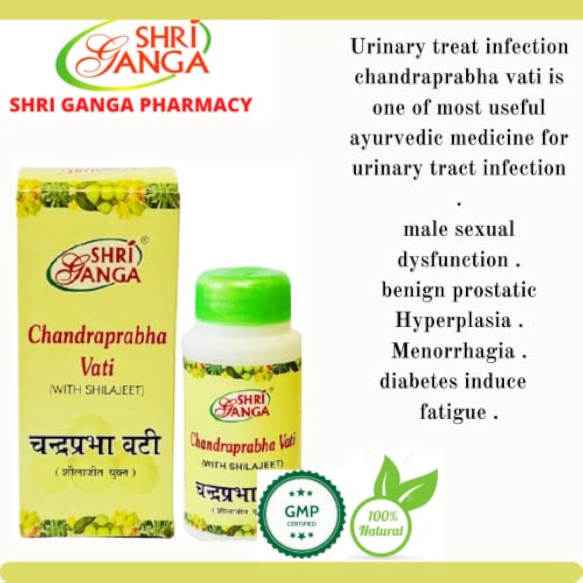 Shri Ganga Chandraprbha Vati, Ayurvedic Health Supplement