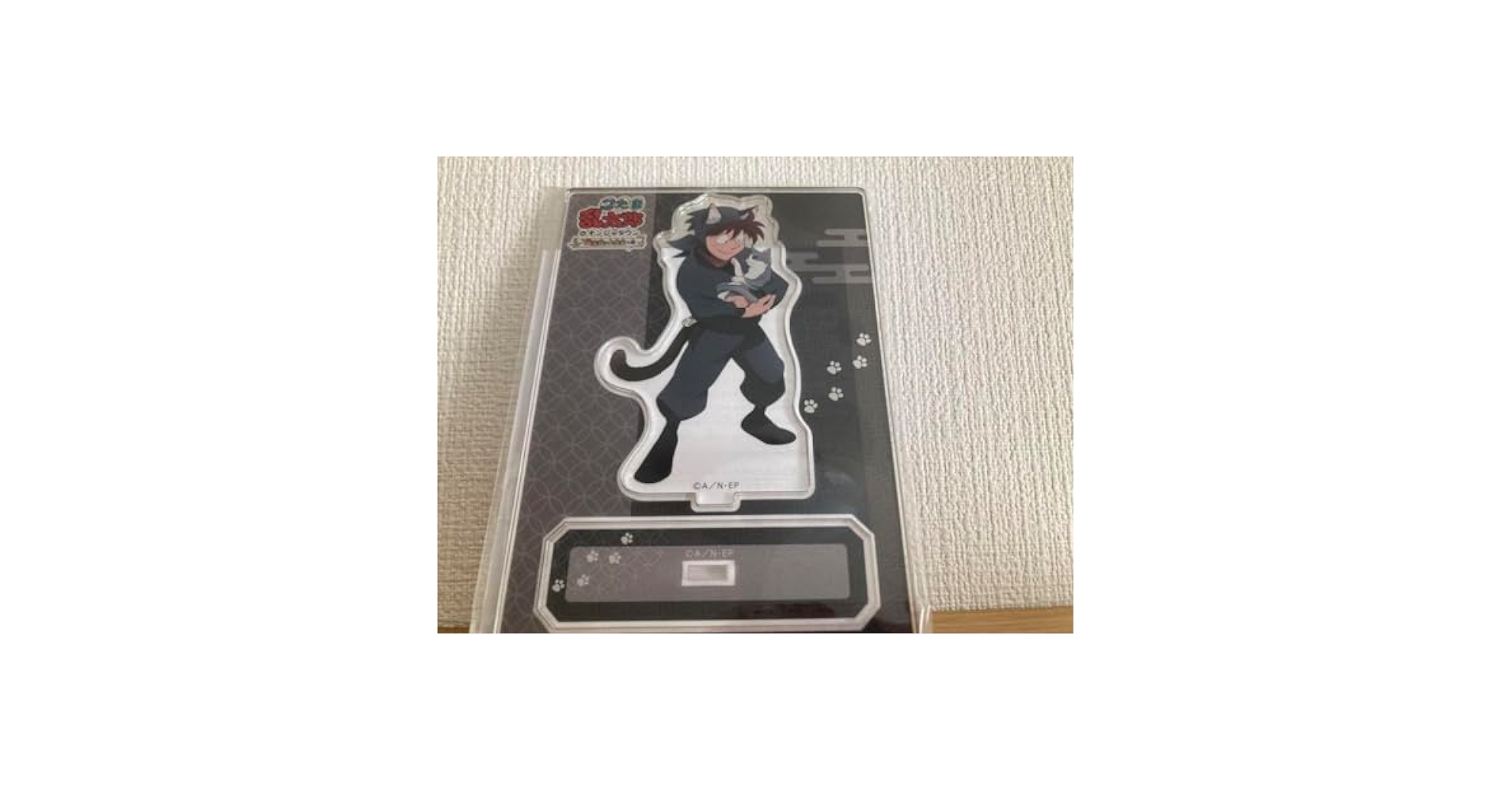 忍たま乱太郎 土井半助 ナンジャタウン ミニアクリルスタンド 71v4IBEhOXL._UF350,350_QL50_.jpg