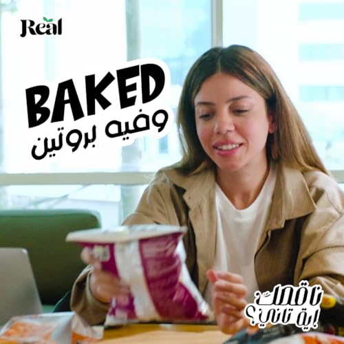 Real Protein Oat Balls, 50% Less Fat, Baked, Soy Free, No Artificial Colors, 50g (PACK OF 4, MAC & CHEESE)