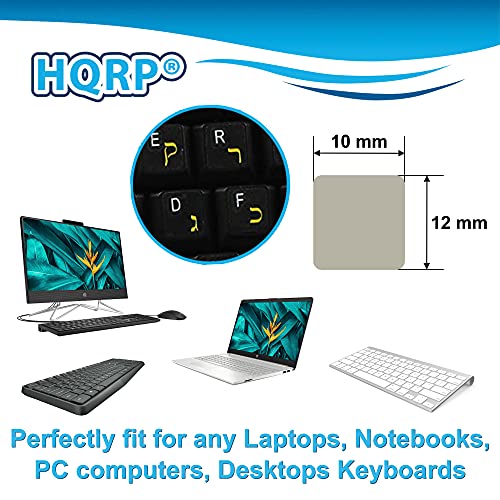 HQRP 2-Pack pegatinas para teclado hebreo azul transparentes miniatura 4