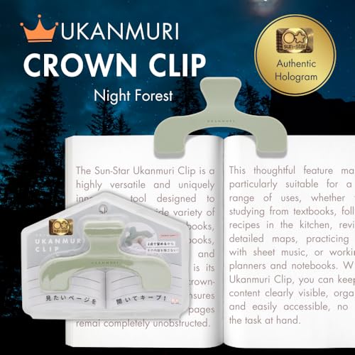 Sun-Star Versatile Crown Page Holder Clip - Ideal for Notebooks, Textbooks, Sheet Music and Maps, Night Forest S3623351 (Authentic Hologram for US and EU Only) 4.7 x 3.0 x 1.6 inches - Thumbnail 3