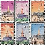 Poinçonné Prophila Collection Laos 442A-447A (Comple.Ausg.) estampillé 1976 Bâtiments historiques (timbres pour collectionneurs)