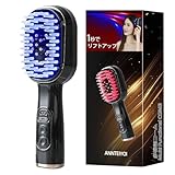 電動EMS リフトブラシ