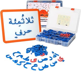 Zedne Arabic Classroom Magnetic Alphabet Letters - 300 Letters Kit - All Arabic Alphabet Forms - Tashkeel - Magnetic White Board