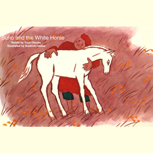 Cover art for Suho and the White Horse