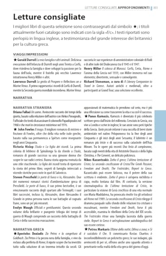 Grecia Continentale - 15