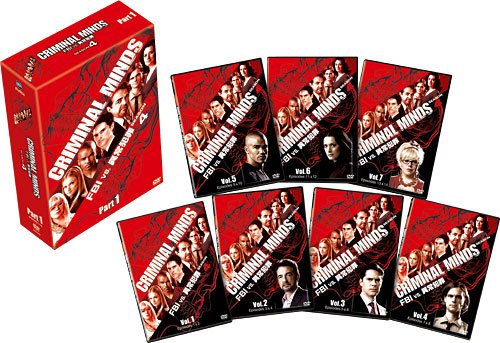 クリミナル・マインド/FBI vs. 異常犯罪 シーズン4 コレクターズ BOX Part1 [DVD]