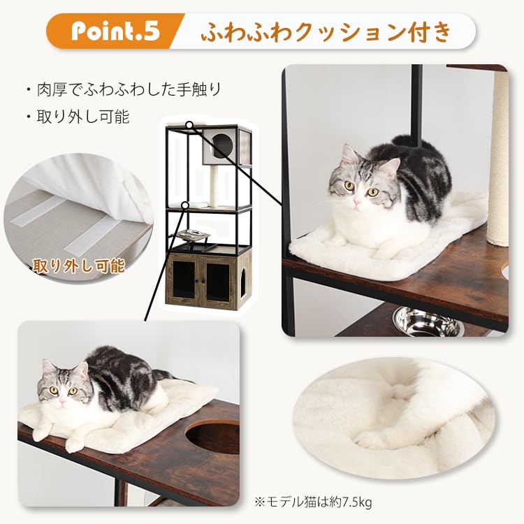 LULUCAT 木製 キャットタワー 据え置き型 透明ボウル付き 大型猫 Amazon | LULUCAT キャットタワー 木製 据え置き 猫トイレ 大型猫