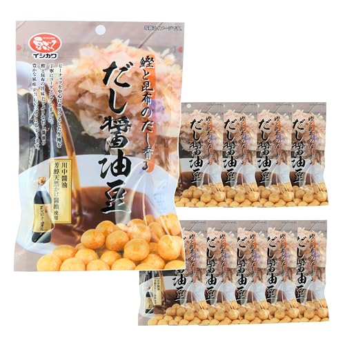 【10個まとめ売り】鰹と昆布の だし香る だし醤油豆 イシカワ 52g 豆菓子 醤油豆 だし醤油 ピーナッツ 落花生 おやつ おつまみ