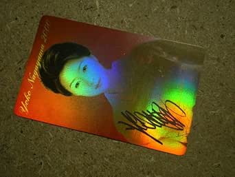 Amazon.co.jp: Nagay Yoko Nagayama Kimono 50 Degree Telephone Card L