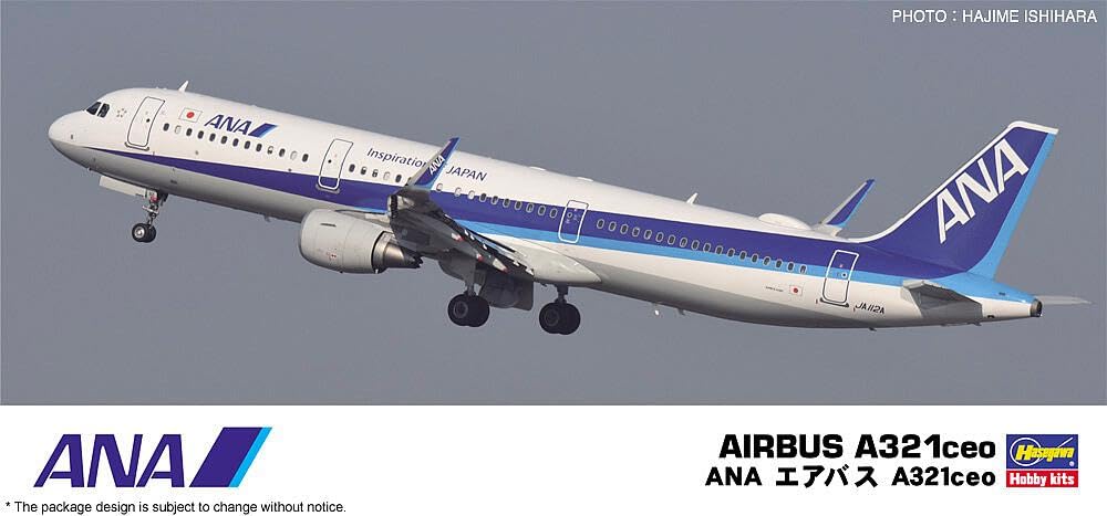 ANA エアバス A321 モデル 1/200 ANA 1/200 A321neo JA152A完成品（WiFiレドーム・ギアつき