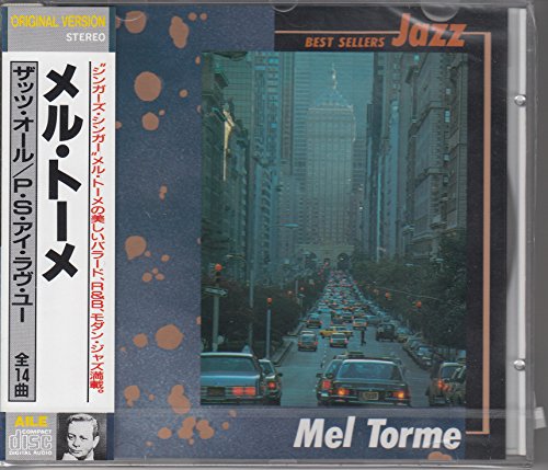 BEST シリーズ Jazz メル・トーメ BEST シリーズ Jazz メル・トーメ