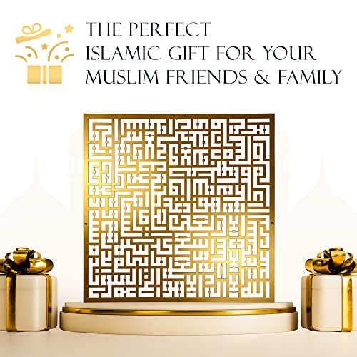 Falaq Ayatul Kursi Wall Decor - 24"X24" Large Metal Islamic Wall Art - Modern Arabic Calligraphy Eid Gift With Quran Verses - Ramadan Decorations For Home, Muslim Weddings & Holidays - Gold #TOP2