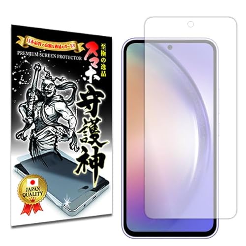 yX}z_zGalaxy A54 5G X}[gtHp \tgtB, {, CAh~, Uh~,یtB