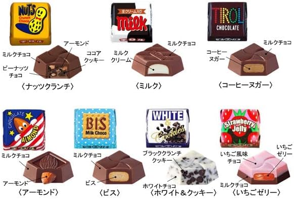ハロウィン チロルチョコ 13種100個セット ギフトボックス（ハロウィン限定6種＋7種）キラキラ輝く 個包装 ハロウィンチロル バラエティ ハロウィーン 大容量 チロル 詰め合わせ アソート プチギフト