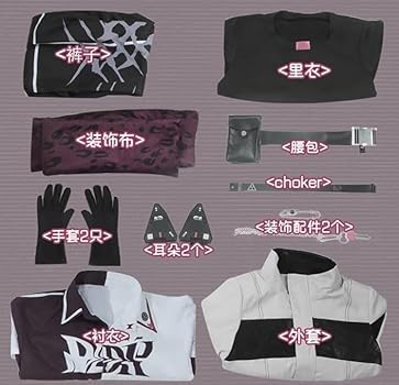 佐伯イッテツ　コスプレ衣装一式+ウィッグセット Amazon.co.jp: [DozingCat] 佐伯イッテツ コスプレ 佐伯一徹