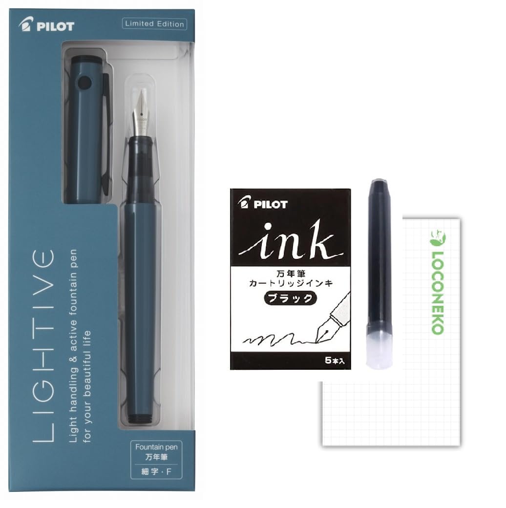 Amazon | パイロット 万年筆 LIGHTIVE ライティブ 限定色 P-FLT23-1 +