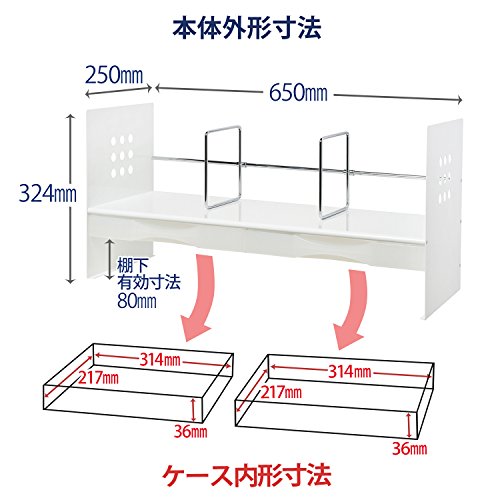 Amazon.co.jp: PLUS: ブックスタンド
