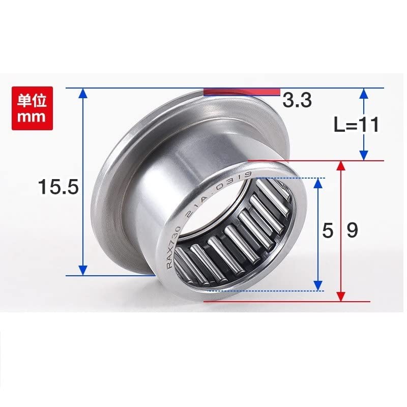 Rodamiento RAX718 combinado de alta capacidad de carga radial y axial 3
